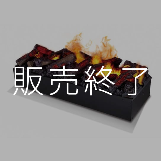 ビルトイン電気暖炉　オプティミストプロ　カセット1000
