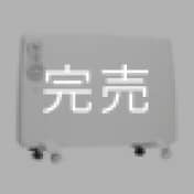電気暖房器　CVP　ハイブリットヒーター【販売終了品】