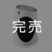 電気暖房器　ユーロ　セラミックファンヒーター【販売終了品】