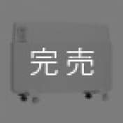 電気暖房器　CVP　遠赤外線ヒーター【販売終了品】