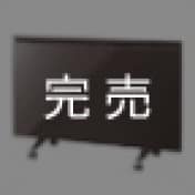 電気暖房器　ベルリス 旧版　遠赤外線ヒーター【販売終了品】