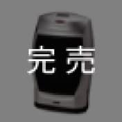 電気暖房器　ロボ　セラミックファンヒーター【販売終了品】