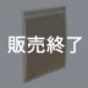 電気パネルヒーター　 センシュアル SAS ラジエターヒーターシリーズ【販売終了品】