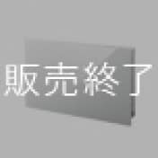 冷暖房対応ファンコイルユニット　スマートラッド【販売終了品】