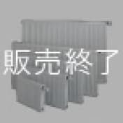 温水パネルヒーティングシステム VKO-PC【販売終了品】